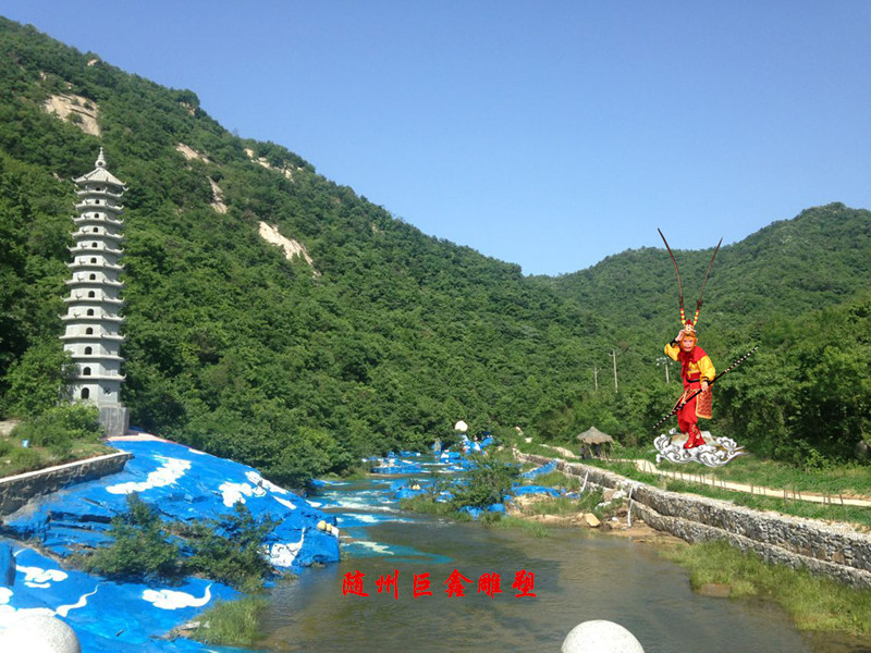 祥云底座 盔甲 祥云底座 盔甲